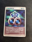 Aqua Energy