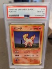 Ponyta