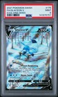 Glaceon V
