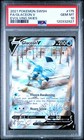 Glaceon V