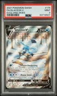 Glaceon V