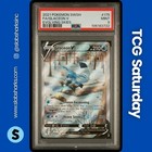 Glaceon V