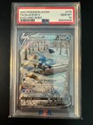 Glaceon V