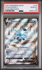 Glaceon V
