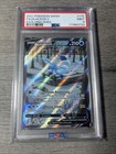Glaceon V