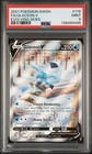 Glaceon V