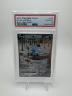 Glaceon V