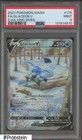 Glaceon V