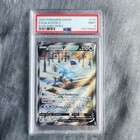 Glaceon V