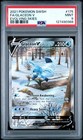 Glaceon V