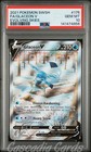 Glaceon V
