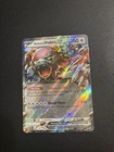 Bloodmoon Ursaluna ex