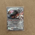 Bloodmoon Ursaluna ex