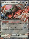 Bloodmoon Ursaluna ex