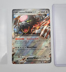 Bloodmoon Ursaluna ex