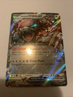 Bloodmoon Ursaluna ex
