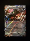 Bloodmoon Ursaluna ex