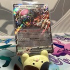 Bloodmoon Ursaluna ex
