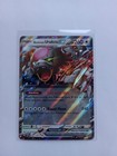 Bloodmoon Ursaluna ex