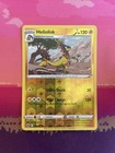 Heliolisk