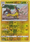 Heliolisk