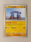 Stonjourner