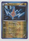 Rotom