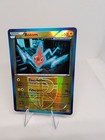 Rotom