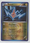 Rotom