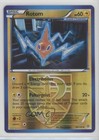 Rotom