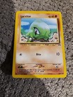Larvitar