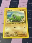 Larvitar