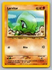 Larvitar