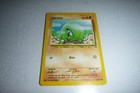 Larvitar
