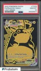 Pikachu VMAX