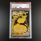Pikachu VMAX