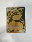 Pikachu VMAX