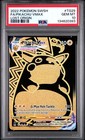 Pikachu VMAX