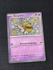 Greavard