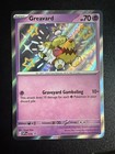 Greavard