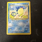 Qwilfish