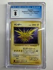 Zapdos