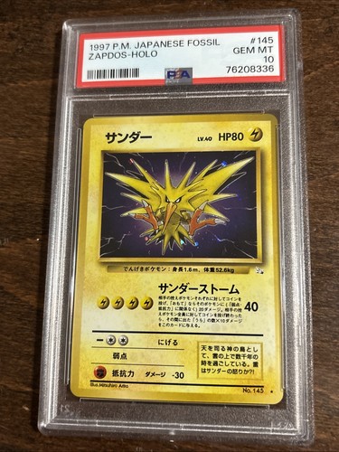 Zapdos