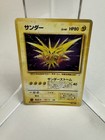 Zapdos