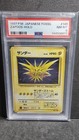 Zapdos