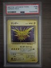 Zapdos