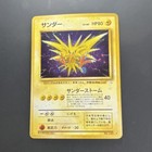 Zapdos