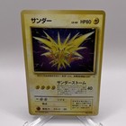 Zapdos