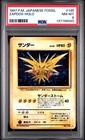 Zapdos