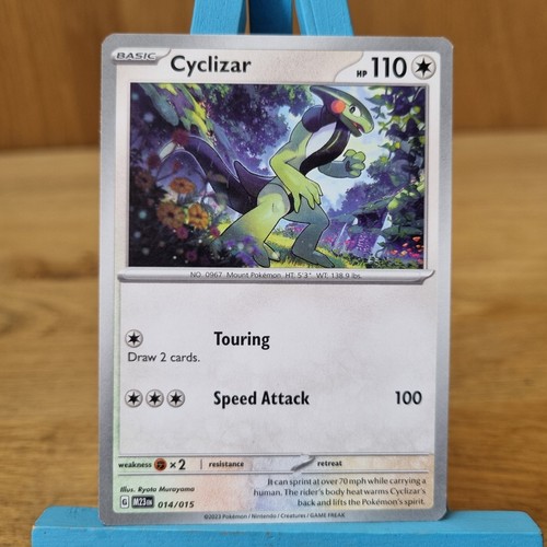 Cyclizar